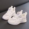 Chaussures de Course Garçons Filles Antidérapantes Étudiants Baskets Respirantes Mesh Printemps Automne Nouveauté Chaussures de Sport Enfants Bouton Rotatif