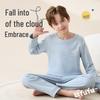 Yalu Boys' Pure Cotton Long-Sleeve Pajama Set