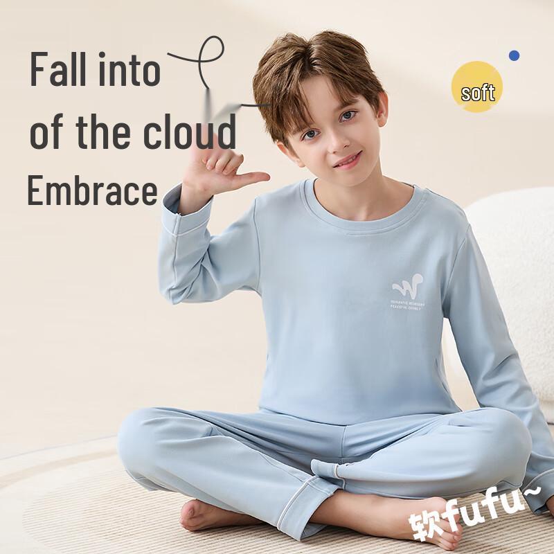 Yalu Boys' Pure Cotton Long-Sleeve Pajama Set