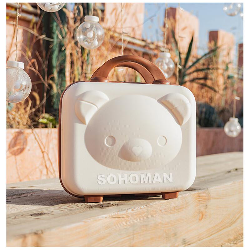 Suohaman Love Bear Girls Travel Makeup Bag