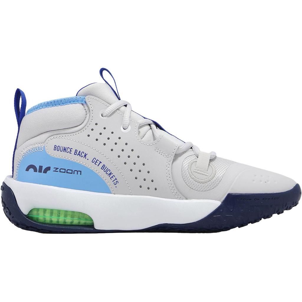 Nike Air Zoom Crossover 2 Comfortable Fit Breathable Rebound Mid-Top Kids Basketball Shoes Kids Basketball Shoes Gray Blue IQ1017-001