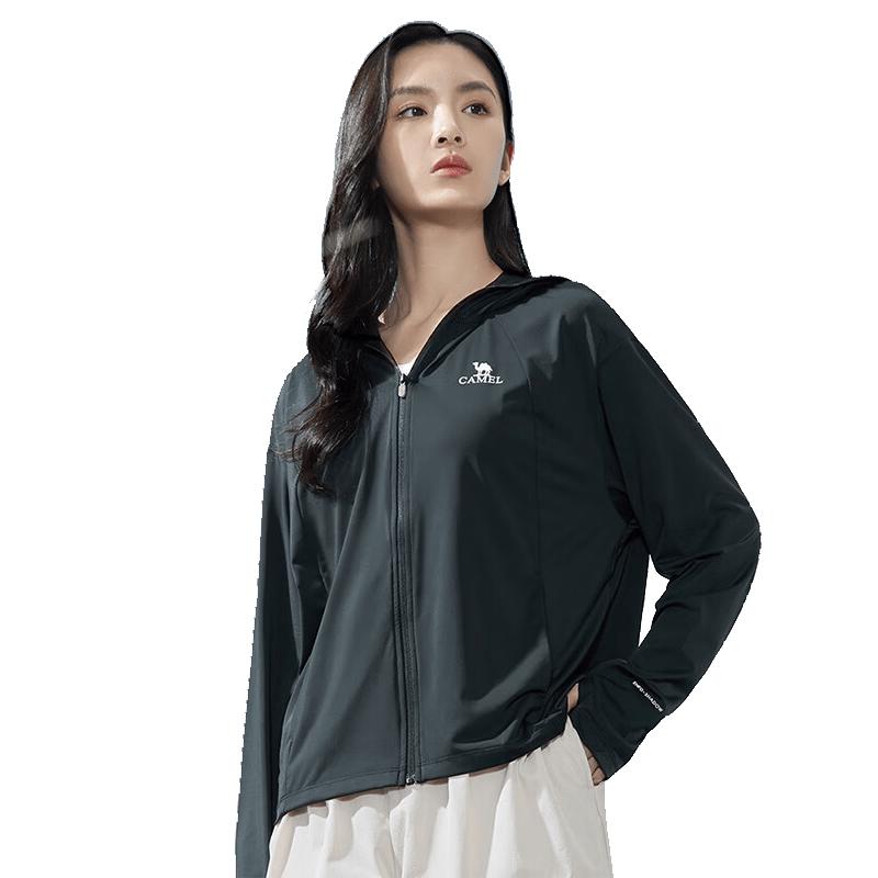 CAMEL Wang Junkai Endorsed Sun Protection Quick-Dry Jacket M