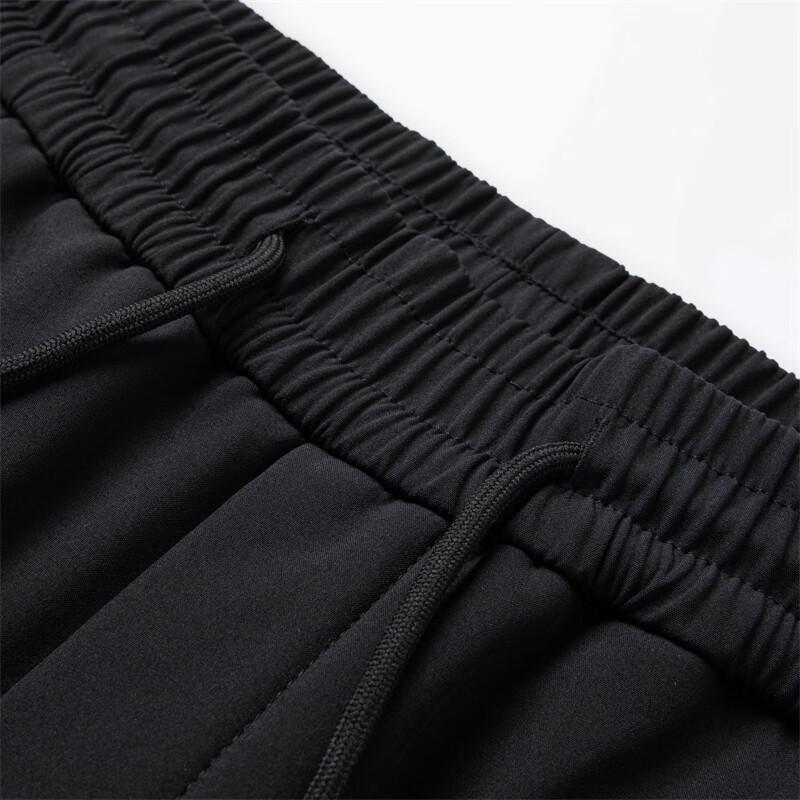 Yalu Men's Straight-Leg 90% Down Winter Pants