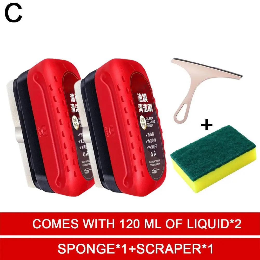 NEW High-end 120ml Car Glass Cleaner Automotive Glass Oil Car Kit Cleaning Mild Windshield Wash Sponge Brush Cleaner Film N1D4