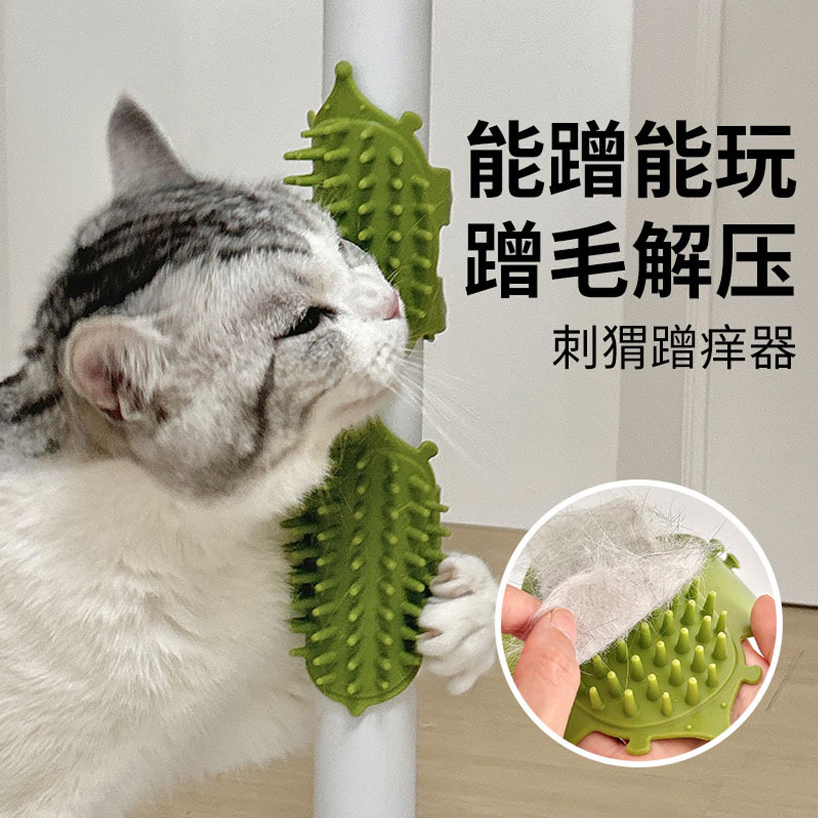 

Scratcher Table Leg Strap Fixed Scratching Toy Silicone Scratcher Pet Self Hi Toy one size