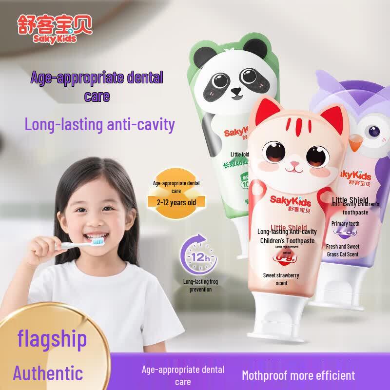 Shuke Baby Little Shield Kids Toothpaste