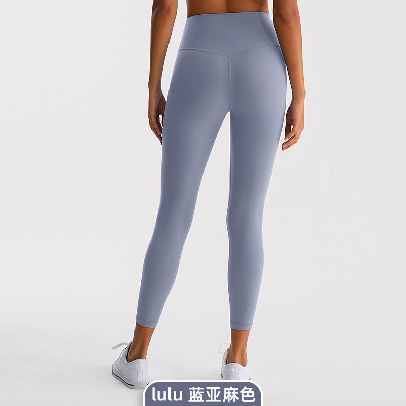 High Waist Yoga Leggings Women Seamless Bare-Skin Feel Butt-Lifting Quick-Dry Compression Workout Pants
