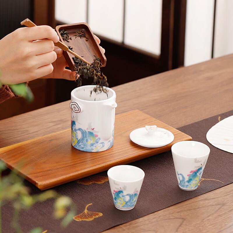 Bafangli Rising Sun Ceramic Travel Tea Set