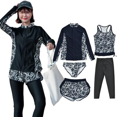 Fitness Cobertura Corporal Regata Manga Longa UV Grande M Preto x Tribal [Teddy] Fato de Banho Feminino, Rashguard, Conjunto de 5 Peças, Top, Leggings, Rashguard, UPF50+,