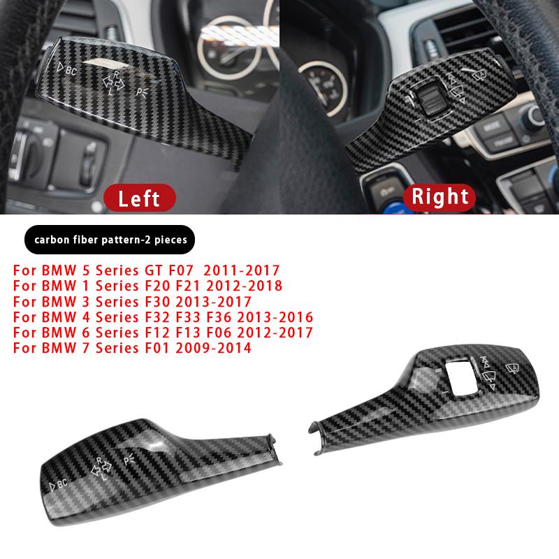 Turn Signal Wiper Switch Trim Steering Wheel Headlight Switch Control Cover Interior Accessories For BMW 1 3 4 5 6 7 Series