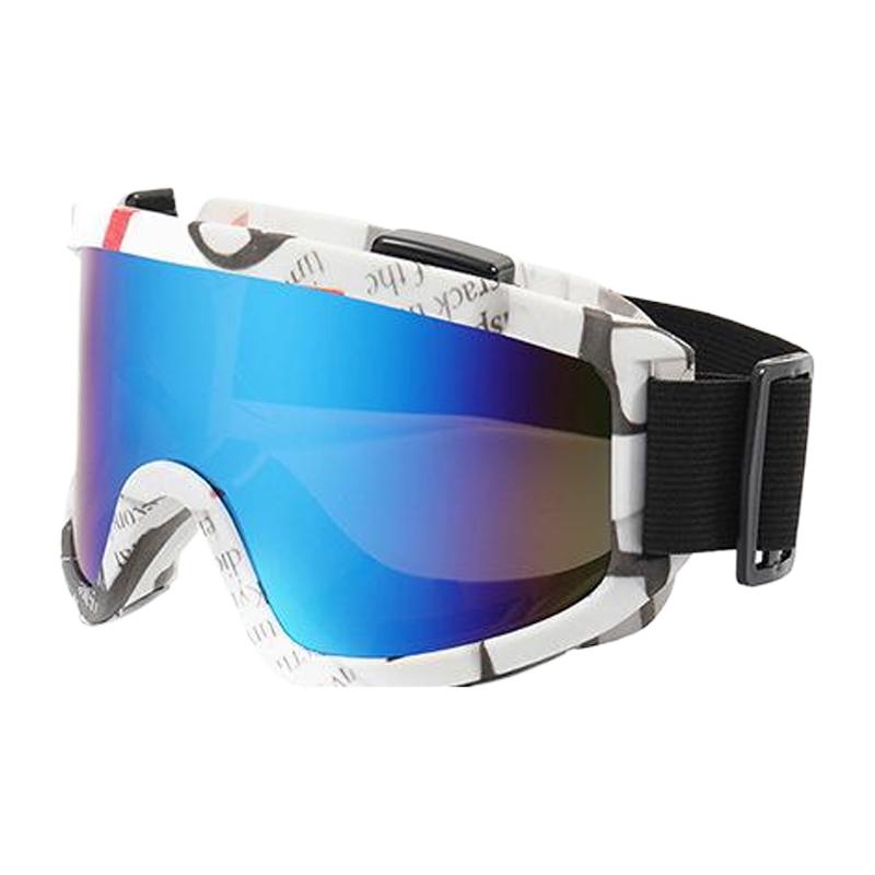 

Large Frame Ski Goggle with Colorful Lens Anti-Collision Anti-Glare Motorcycle Goggle Outdoor Sport Snow Snowboard Skiing Goggle белый