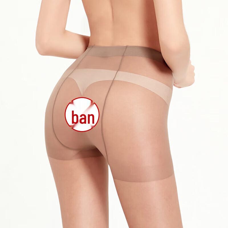 Langsha Women's Ultra-Thin Sheer Pantyhose