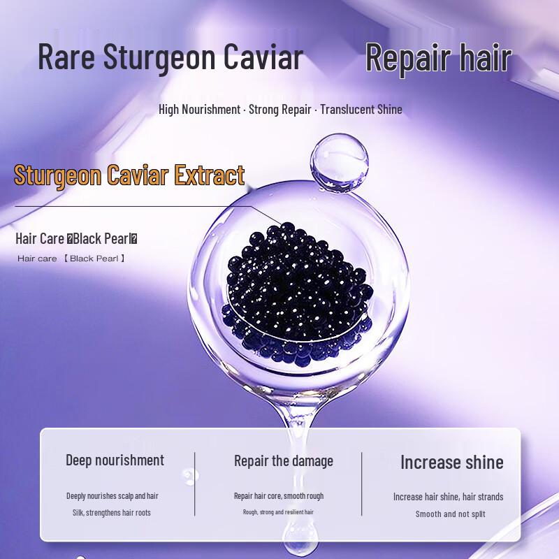 WETHERM Caviar Hair Repair Mask