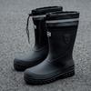 Fashion Men's Water Shoes Winter Wear Non-slip Work Rain Boots New Warm Bundle Middle Tube Rain Shoes Men