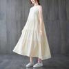 Sleeveless Vest Style Long Dress