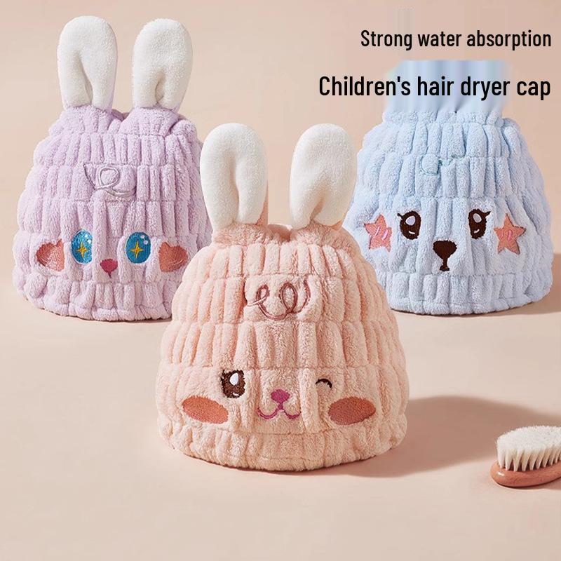 Children's Super Absorbent Quick-Dry Hair Towel Cap for Girls - Cute, Thickened, 2024 New Design