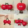 Cherry Plush Toy Pillow Doll And Keychain With Pp Cotton Filling Soft Cushion For Girls Gift
