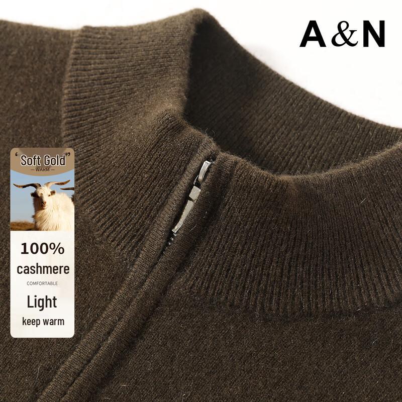 Antonio Men's 100% Cashmere Zipper Collar Sweater