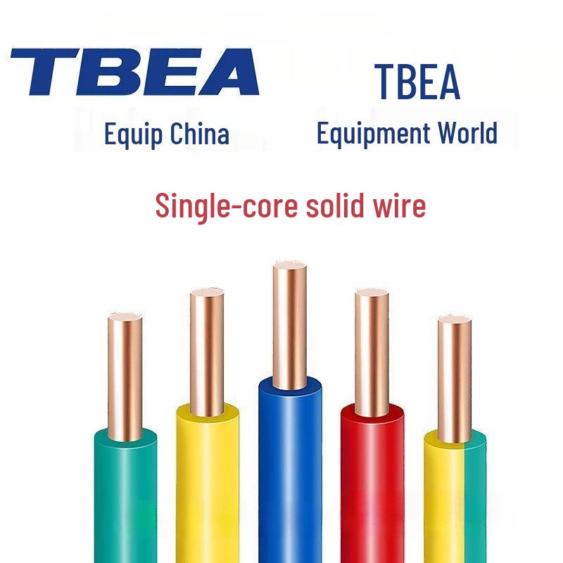 Tebian Electric Flame Retardant Copper Wire Cable 1.5/2.5/4 SQ, Hard/Soft Core