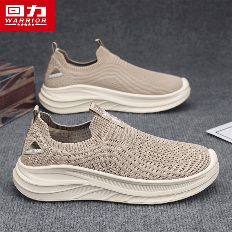 Warrior Men s 1963 Slip-On Breathable Walking Shoes 39