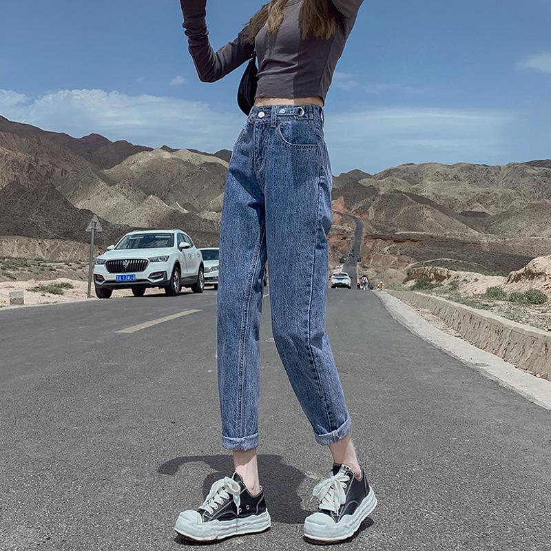 Women's Adjustable Slimming Harem Jeans - Loose Fit, Nine-Point Straight Leg, Autumn/Winter Style