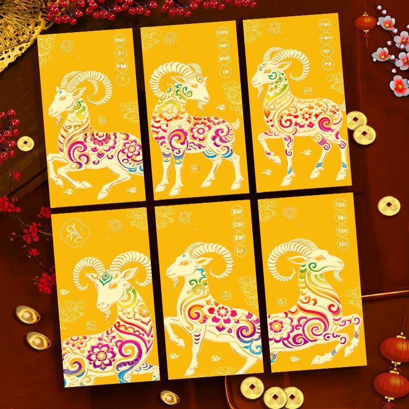 6Pcs Chinese Spring Festival Red Envelopes New Year Red Envelopes Vietnamese 2027 Goat Year Money Pockets