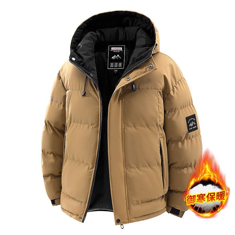 

Winter New Hooded Cotton-padded Clothes for Men s Mid-green Trend Thickened Cold-proof Down Cotton-padded Jackets for Men s Winter M светло-коричневого