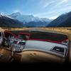 For Honda Accord 8th 2008-2012 Car Dashboard Mat Sun Shade Trument Desk Non-slip Dash Cover Accessories 2011 2010 2009