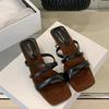 Fashion Strange Heels Women Pumps Slides Shoes Luxury Fashion Square Toe Ladies Heeled Shoes Female Slip On Footwear Sandals