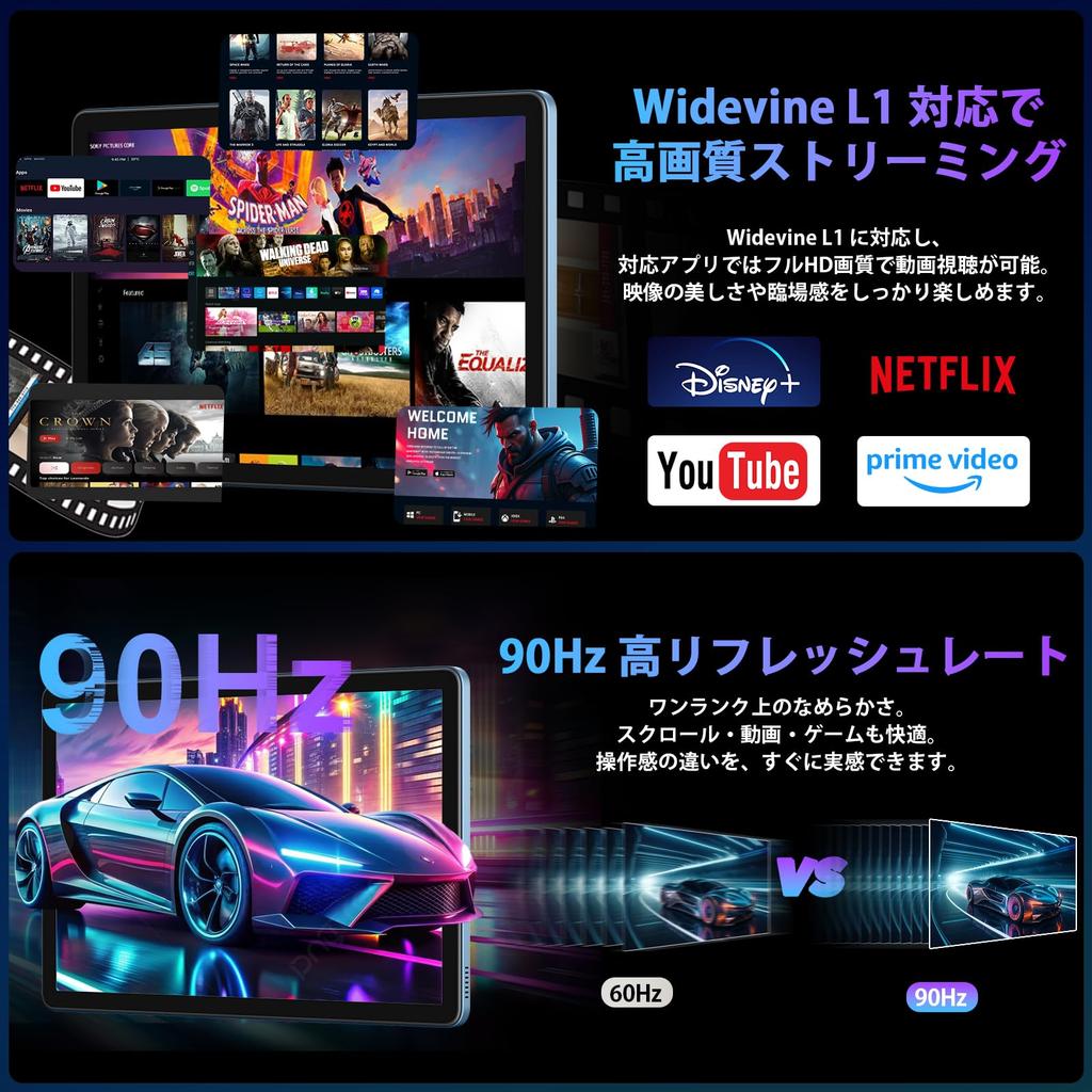 UBDXBD M70 Android 16 20GB RAM 128GB Facial Large 8000mAh Fast Gemini FM Japanese Instruction Blue 11-inch Tablet, Wi-Fi Model, 90Hz, + ROM,