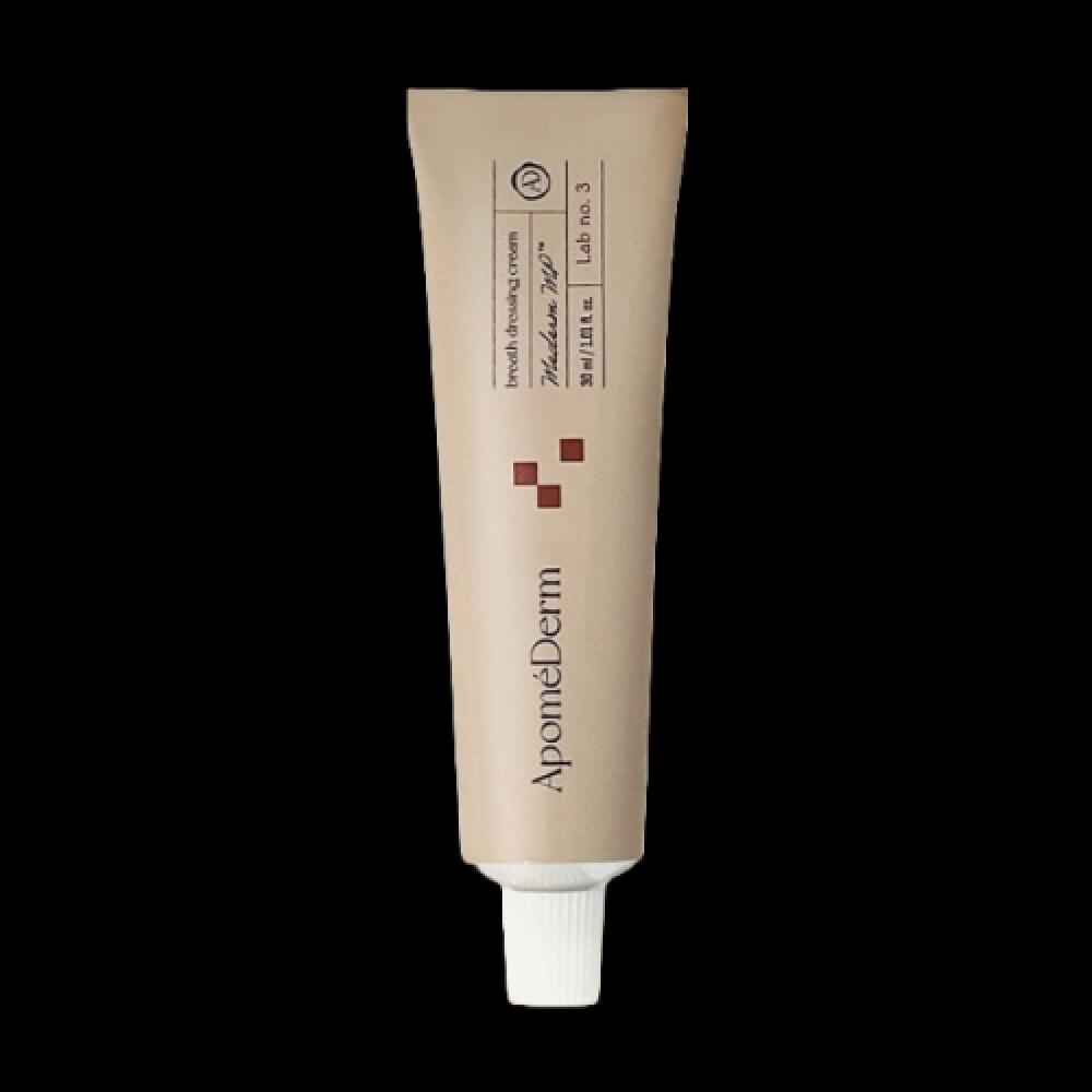 Apomederm Dressing Cream 50ml