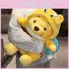 Entzückendes Cartoon Winnie Puuh Plüschbär Spielzeug Weiche und Kuschelige Stofftierpuppe