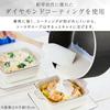 Iris Ohyama 18cm Saucepan with Diamond Easy to Metallic Greige Lid, Gas/IH Compatible, Coating, Non-stick, Clean, DCS-P18,
