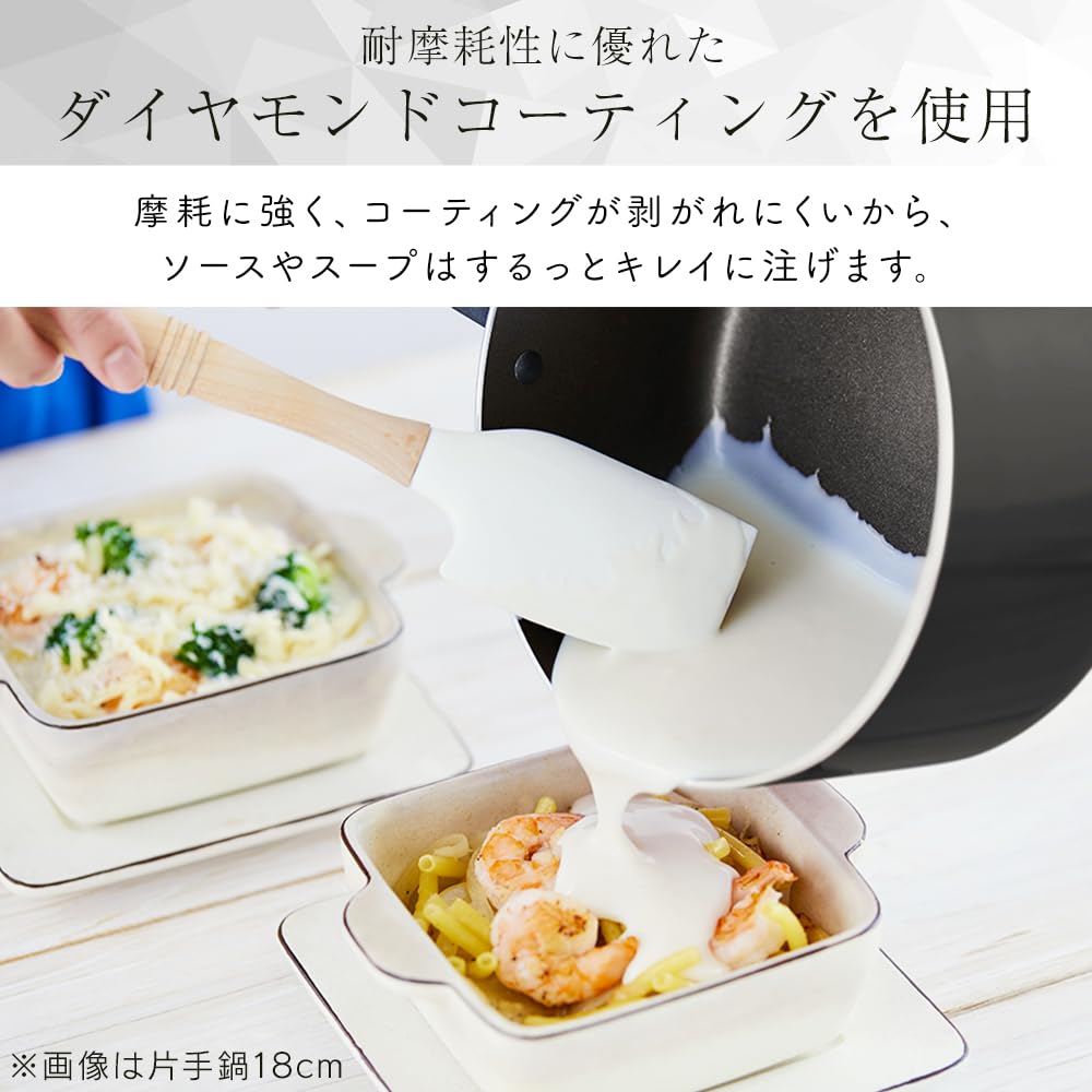 Iris Ohyama 18cm Saucepan with Diamond Easy to Metallic Greige Lid, Gas/IH Compatible, Coating, Non-stick, Clean, DCS-P18,