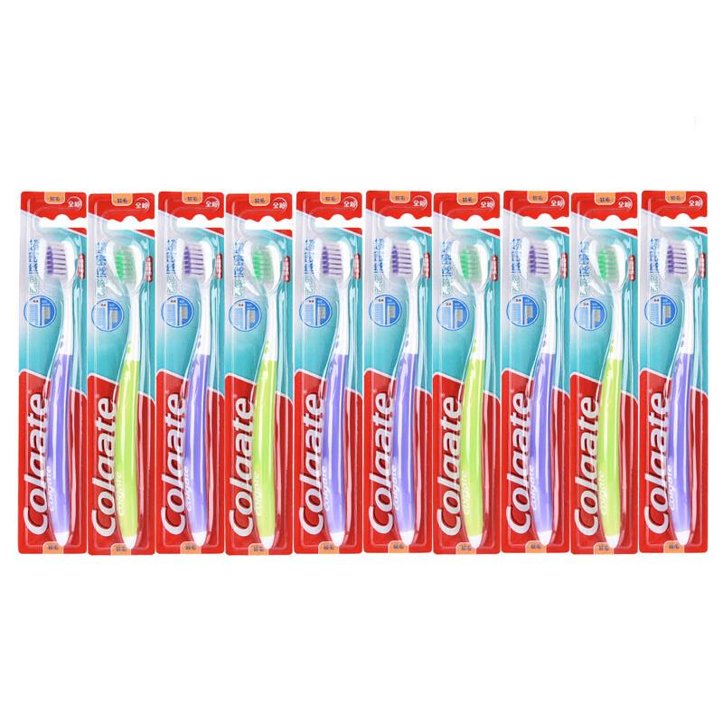 Colgate Ultra Dense Soft Toothbrush (10-Pack)