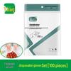 BeiYiPin Food-Grade Thickened PE Disposable Gloves, 100 Count