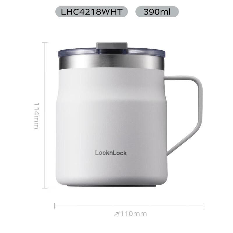 

LOCK&LOCK Meets Insulated Coffee Tumbler