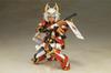 Frame Arms Girl Shingen 162mm Nicht-Maßstäblicher Kunststoffmodellbausatz - Figurensammlung