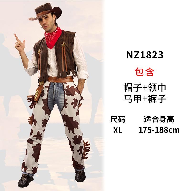 Halloween Costumes, Boy and Girl Cowboys, Shows, Adult Children's Parent-child Performance Suits