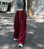 2025 Spring Women's High Waist Loose Wide-Leg Cotton Pants with Drawstring