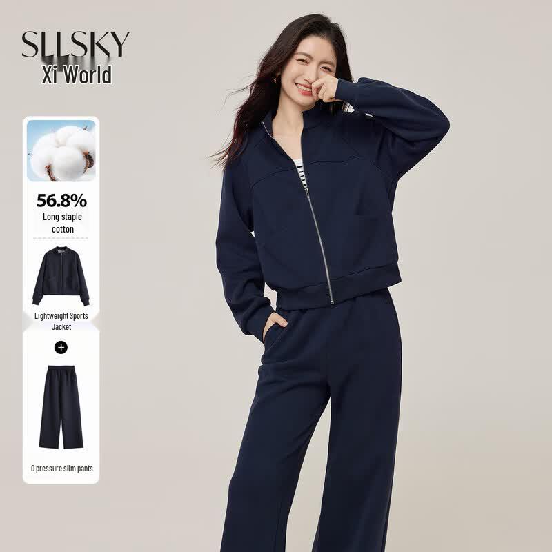 

Women s Casual Zipper Cardigan Sweatshirt & Pants Set XL