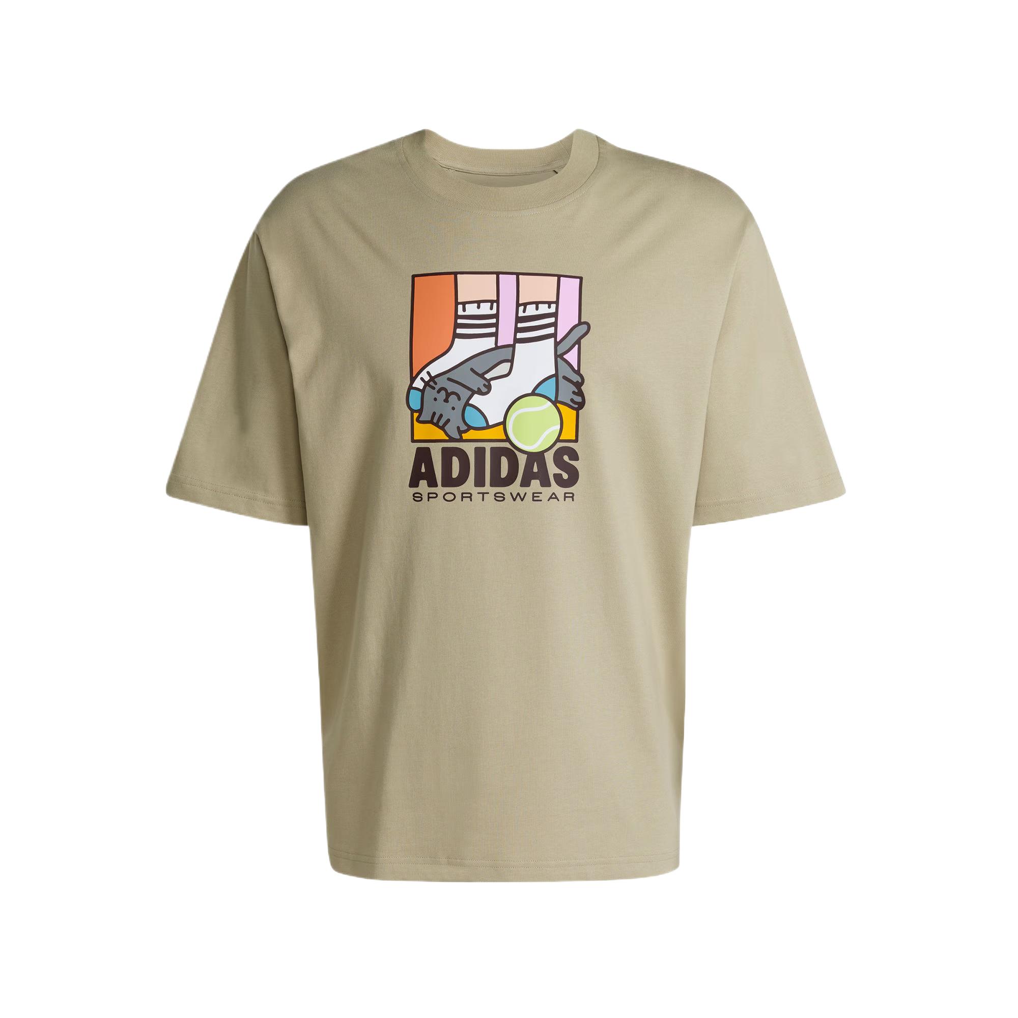 Adidas T Shirts Men s Wonder Goods Umber Crew Neck KE4342 2XL