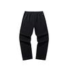 Anta Simple Comfortable Casual Versatile Fashion Knitted Sports Pants Men Bottoms 152541302N-1