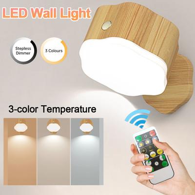 LED Wall Sconces Light, 3-Color Modes Wall Lights, 1000mAh Battery Operated 360 Rotatable Touch Control Wireless Night Light