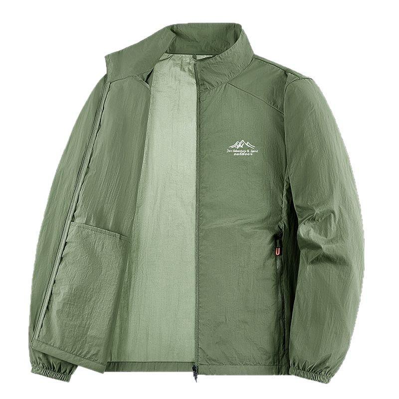 Sunscreen Men's New Summer Loose Solid Color Hooded Skin Clothing Outdoor Sports Couple's Sunscreen Clothing