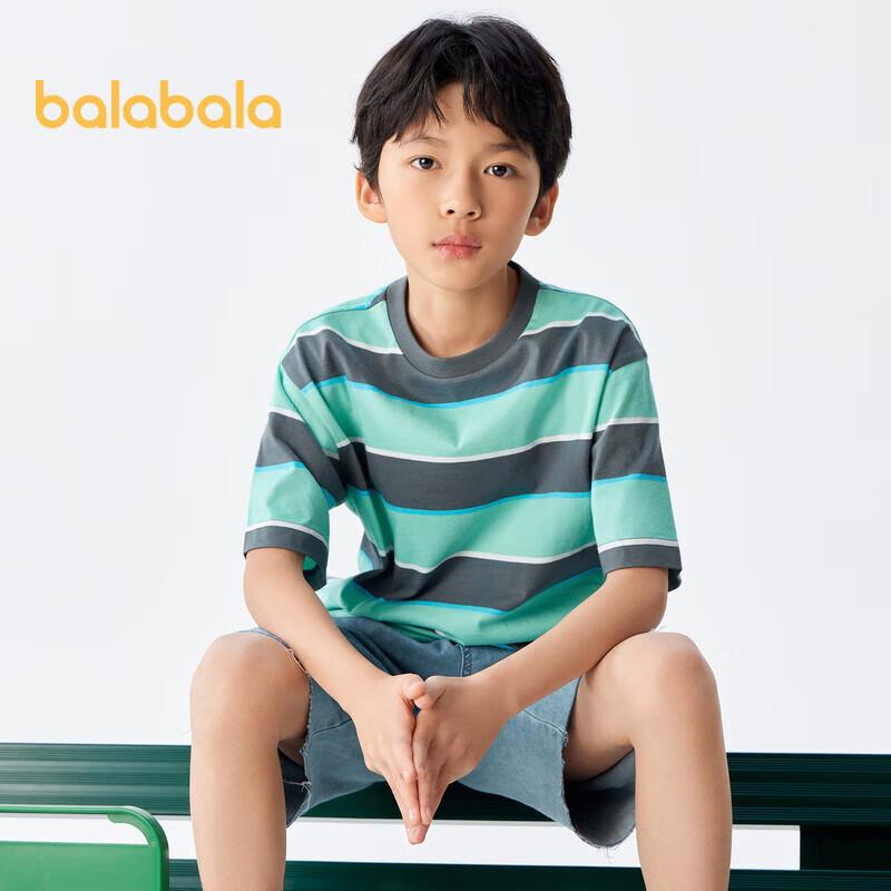 Balabala Boys' Striped Short Sleeve T-Shirt