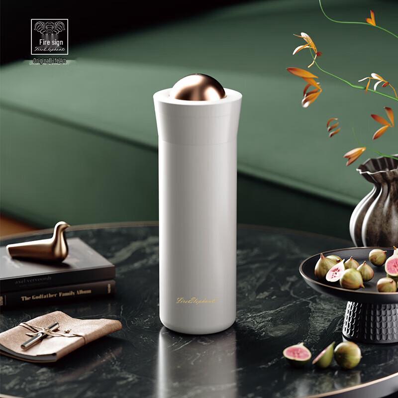 Huoxiang Insulated Travel Mug