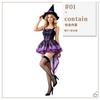 Halloween costume purple witch costume sexy carnival nightclub bar vampire stage costume