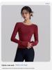 Backless Quick-Dry Slim Fit Long Sleeve Sports Top for Pilates & Yoga (Spring/Autumn)