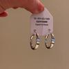 2025 Trendy Smooth Plain Hoop Earrings In Cold Style - High-End, Simple, and Versatile Fashion Ear Accessories